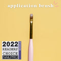 Application Brush